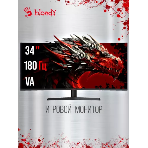 Монитор Bloody 34" MN340W черный VA LED 1ms 21:9 HDMI M/M матовая HAS Piv 300cd 178гр/178гр 3440x1440 180Hz FreeSync DP UW USB 5.7кг