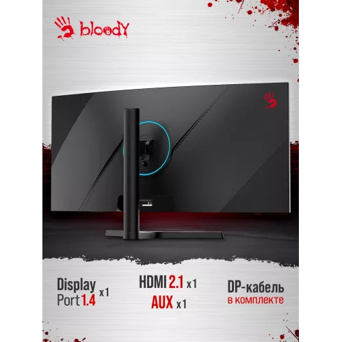 Монитор Bloody 34" MN340W черный VA LED 1ms 21:9 HDMI M/M матовая HAS Piv 300cd 178гр/178гр 3440x1440 180Hz FreeSync DP UW USB 5.7кг