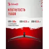 Монитор Bloody 34" MN340W черный VA LED 1ms 21:9 HDMI M/M матовая HAS Piv 300cd 178гр/178гр 3440x1440 180Hz FreeSync DP UW USB 5.7кг