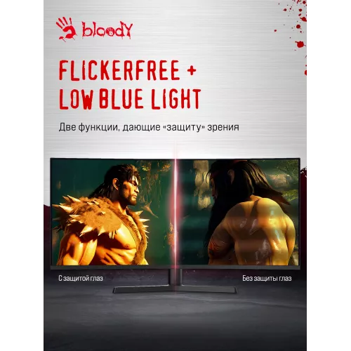 Монитор Bloody 34" MN340W черный VA LED 1ms 21:9 HDMI M/M матовая HAS Piv 300cd 178гр/178гр 3440x1440 180Hz FreeSync DP UW USB 5.7кг