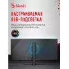 Монитор Bloody 34" MN340W черный VA LED 1ms 21:9 HDMI M/M матовая HAS Piv 300cd 178гр/178гр 3440x1440 180Hz FreeSync DP UW USB 5.7кг