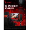 Монитор Bloody 34" MN340W черный VA LED 1ms 21:9 HDMI M/M матовая HAS Piv 300cd 178гр/178гр 3440x1440 180Hz FreeSync DP UW USB 5.7кг