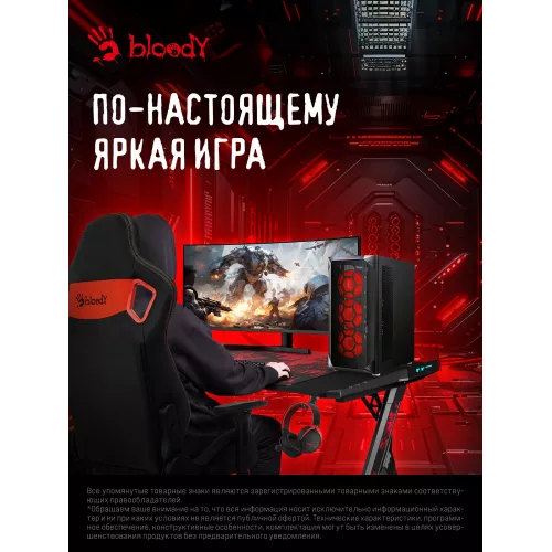 Монитор Bloody 34" MN340W черный VA LED 1ms 21:9 HDMI M/M матовая HAS Piv 300cd 178гр/178гр 3440x1440 180Hz FreeSync DP UW USB 5.7кг