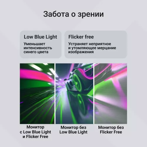 Монитор Digma 23.8" Progress 24P201F черный IPS LED 16:9 HDMI матовая 250cd 178гр/178гр 1920x1080 75Hz VGA FHD 2.95кг