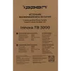 Источник бесперебойного питания Ippon Innova TB 3000 2700Вт 3000ВА черный