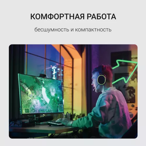 Накопитель SSD Digma PCIe 3.0 x4 256GB DGSM3256GP53T Mega P5 M.2 2280