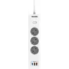 Сетевой фильтр Philips CHP4336WB/51 3м (3 розетки) белый (коробка)