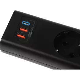 Сетевой фильтр Philips CHP8246BB/51 3м (4 розетки) черный (коробка)