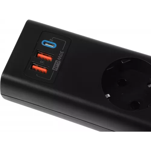 Сетевой фильтр Philips CHP8246BB/51 3м (4 розетки) черный (коробка)