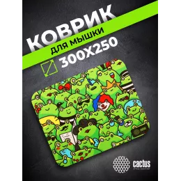 Коврик для мыши Cactus Frogs 300x250x3мм (CS-MPC-D09M)