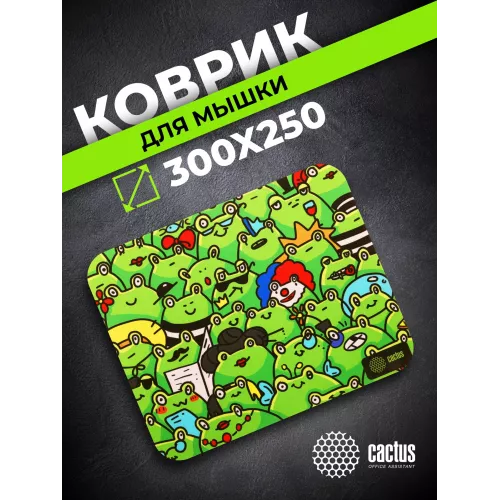 Коврик для мыши Cactus Frogs 300x250x3мм (CS-MPC-D09M)