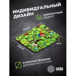 Коврик для мыши Cactus Frogs 300x250x3мм (CS-MPC-D09M)