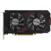 Видеокарта Afox PCI-E 3.0 AF1650S-4096D6H1-V2 NVIDIA GeForce GTX 1650SUPER 4Gb 128bit GDDR6 1485/12000 DVIx1 HDMIx1 DPx1 HDCP Ret