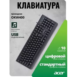 Клавиатура Acer OKW400 черный USB (ZL.KBDEE.01C) кабель 1.8м
