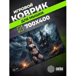 Коврик для мыши Cactus Erotic girl 700x400x3мм (CS-MP-PRO04XLL)