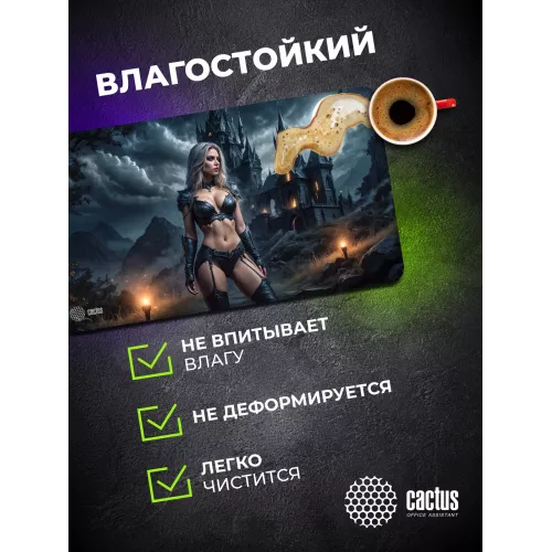 Коврик для мыши Cactus Erotic girl 700x400x3мм (CS-MP-PRO04XLL)