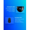 Мышь Logitech G903 LightSpeed Hero черный оптическая 25600dpi беспров. USB 9but (910-005674)