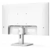 Монитор Philips 23.8" E Line 24E1N1100AW белый IPS LED 16:9 HDMI M/M матовая 1300:1 250cd 178гр/178гр 1920x1080 100Hz VGA FHD 2.51кг