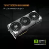 Видеокарта Asus PCI-E 5.0 TUF-RTX5070TI-O16G-GAMING NVIDIA GeForce RTX 5070TI 16Gb 256bit GDDR7 2588/28000 HDMIx2 DPx3 HDCP Ret
