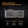 Видеокарта Asus PCI-E 5.0 TUF-RTX5070TI-O16G-GAMING NVIDIA GeForce RTX 5070TI 16Gb 256bit GDDR7 2588/28000 HDMIx2 DPx3 HDCP Ret