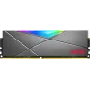 Память DDR4 16GB 3200MHz A-Data AX4U320016G16A-ST50 XPG Spectrix D50 RGB RTL Gaming PC4-25600 CL16 DIMM 288-pin 1.35В dual rank с радиатором Ret