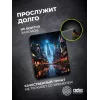 Коврик для мыши Cactus City 300x250x3мм (CS-MPC-D05M)