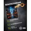 Коврик для мыши Cactus City 300x250x3мм (CS-MPC-D05M)