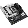 Материнская плата Asus PRIME B860M-A-CSM Soc-1851 Intel B860 4xDDR5 mATX AC`97 8ch(7.1) 2.5Gg RAID+HDMI+DP