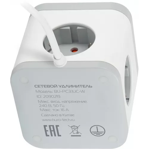 Сетевой удлинитель Buro BU-PC3.1UС-W 1.5м (3 розетки) белый (коробка)