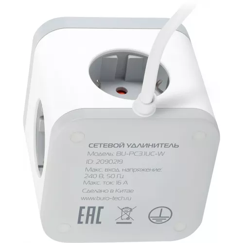 Сетевой удлинитель Buro BU-PC3.1UС-W 1.5м (3 розетки) белый (коробка)