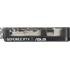 Видеокарта Asus PCI-E 5.0 DUAL-RTX5060TI-O8G NVIDIA GeForce RTX 5060TI 8Gb 128bit GDDR7 2602/28000 HDMIx1 DPx3 HDCP Ret