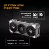 Видеокарта Asus PCI-E 5.0 TUF-RTX5060TI-O16G-GAMING NVIDIA GeForce RTX 5060TI 16Gb 128bit GDDR7 2662/28000 HDMIx1 DPx3 HDCP Ret