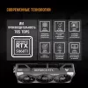 Видеокарта Asus PCI-E 5.0 TUF-RTX5060TI-O16G-GAMING NVIDIA GeForce RTX 5060TI 16Gb 128bit GDDR7 2662/28000 HDMIx1 DPx3 HDCP Ret