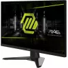 Монитор MSI 27" Mag MAG 272F черный IPS LED 16:9 HDMI матовая 178гр/178гр 1920x1080 200Hz DP FHD 4.2кг