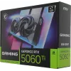 Видеокарта MSI PCI-E 5.0 RTX 5060 TI 8G GAMING NVIDIA GeForce RTX 5060TI 8Gb 128bit GDDR7 2572/28000 HDMIx1 DPx3 HDCP Ret