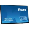 Монитор Iiyama 27" ProLite T2755QSC-B1 черный IPS LED 16:9 HDMI M/M глянцевая 400cd 178гр/178гр 2560x1440 75Hz DP WQ HD 2K (1440p) USB Touch 5.8кг