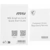 Видеокарта MSI PCI-E 5.0 RTX 5060 TI 8G SHADOW 2X PLUS NVIDIA GeForce RTX 5060TI 8Gb 128bit GDDR7 2572/28000 HDMIx1 DPx3 HDCP Ret