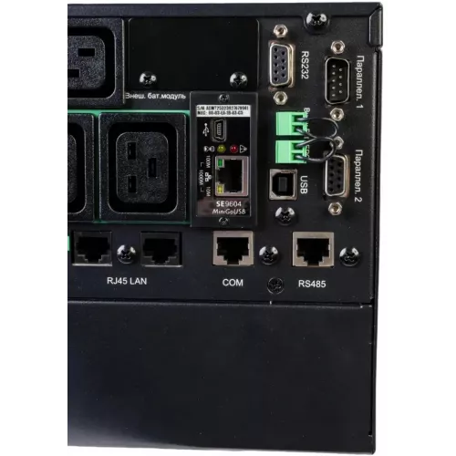 Источник бесперебойного питания Systeme Electriс SRT SRTSE8KRTXLIG2-NC 8000Вт 8000ВА черный Gen 2