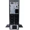 Источник бесперебойного питания Systeme Electriс SRT SRTSE1500RTXLIG2 1500Вт 1500ВА черный Gen 2