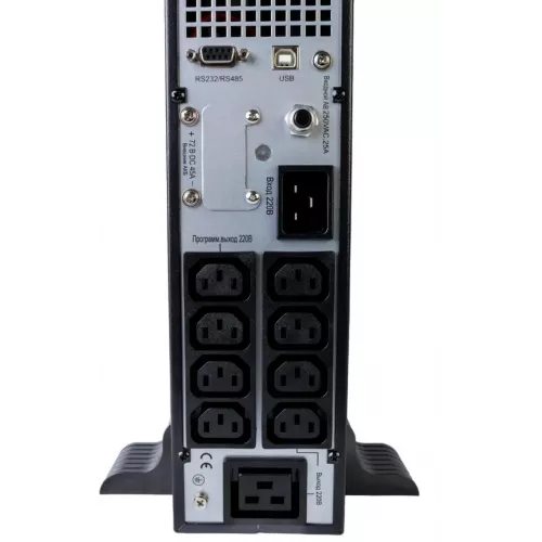 Источник бесперебойного питания Systeme Electriс SRT SRTSE1500RTXLIG2 1500Вт 1500ВА черный Gen 2