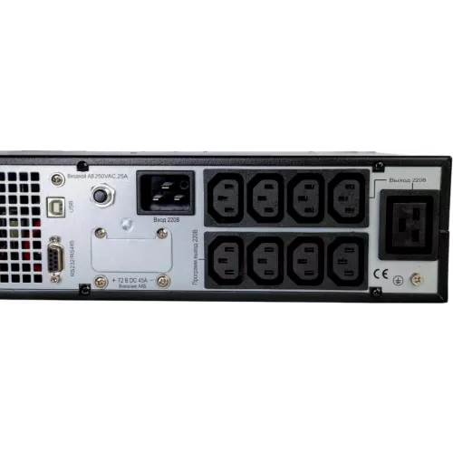 Источник бесперебойного питания Systeme Electriс SRT SRTSE2000RTXLIG2 2000Вт 2000ВА черный Gen 2
