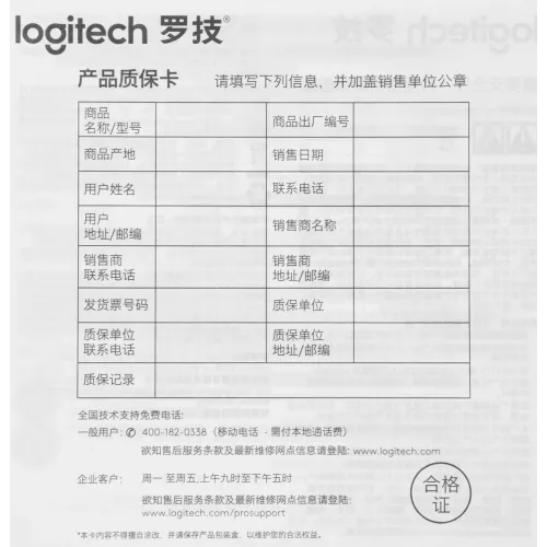 Клавиатура + мышь Logitech MK295 клав:черный мышь:черный USB беспроводная Multimedia (920-009813)