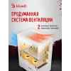 Корпус Bloody CC-125 белый без БП mATX 5x120mm 2xUSB2.0 1xUSB3.0 audio bott PSU