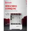 Корпус Bloody CC-125 белый без БП mATX 5x120mm 2xUSB2.0 1xUSB3.0 audio bott PSU
