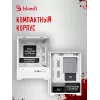 Корпус Bloody CC-125 белый без БП mATX 5x120mm 2xUSB2.0 1xUSB3.0 audio bott PSU