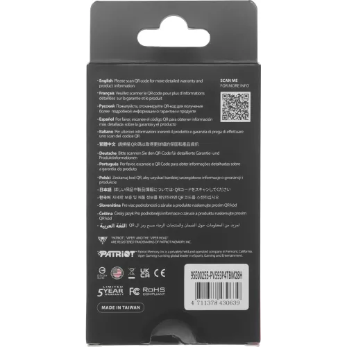 Накопитель SSD Patriot PCIe 5.0 x4 4TB PV593P4TBM28H Viper VP593 M.2 2280