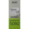 Видеокарта MSI PCI-E 5.0 RTX 5060 8G INSPIRE 2X OC NVIDIA GeForce RTX 5060 8Gb 128bit GDDR7 2535/28000 HDMIx1 DPx3 HDCP Ret