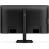 Монитор Philips 27" 27B2N3500J черный IPS LED 16:9 HDMI M/M матовая HAS Piv 350cd 178гр/178гр 2560x1440 120Hz DP Quad HD 2K (1440p) USB 6.23кг