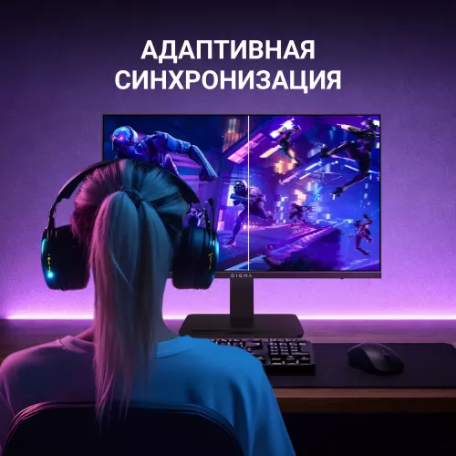 Монитор Digma 21.5" Progress 22P403F черный IPS LED 5ms 16:9 HDMI M/M матовая 250cd 178гр/178гр 1920x1080 120Hz DP FHD 3.0кг
