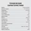 Монитор Digma 21.5" Progress 22P403F черный IPS LED 5ms 16:9 HDMI M/M матовая 250cd 178гр/178гр 1920x1080 120Hz DP FHD 3.0кг